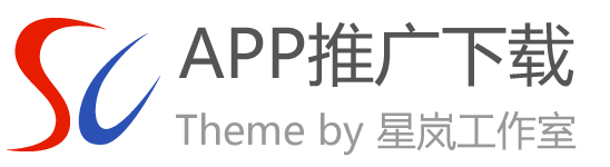 传奇手游私服