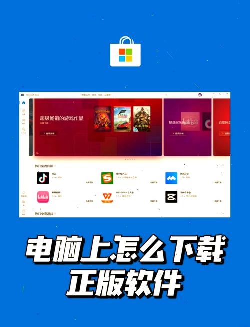 游戏中更改下载链接的实用操作及安全地址获取方法