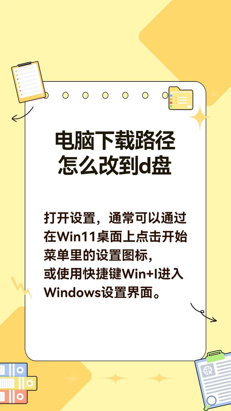 修改传奇手游_传奇手游下载地址怎么改的_手游传奇app怎么改数据