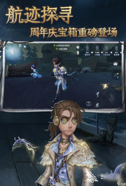 哪款传奇手游人多好玩又好玩_好玩儿的传奇手游_那款传奇手游玩的人多