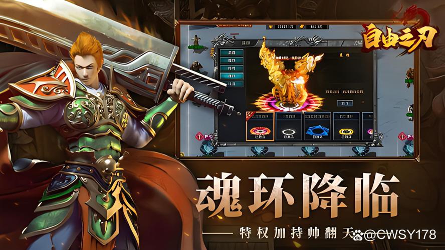 哪个传奇手游最良心好玩的_良心点的手游传奇_良心传奇手游10大排行榜