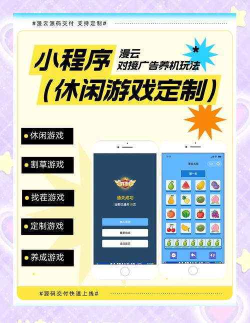 手游传奇回收rmb_三端互通的传奇手游打金保底回收_官方保底回收rmb传奇