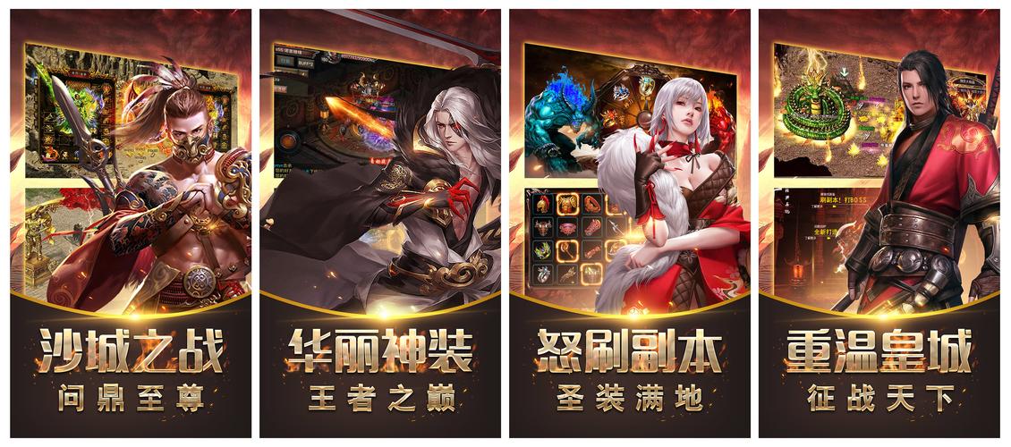 沉默传奇手游贴吧_我本沉默传奇手游吧_沉默传奇手游官方网站