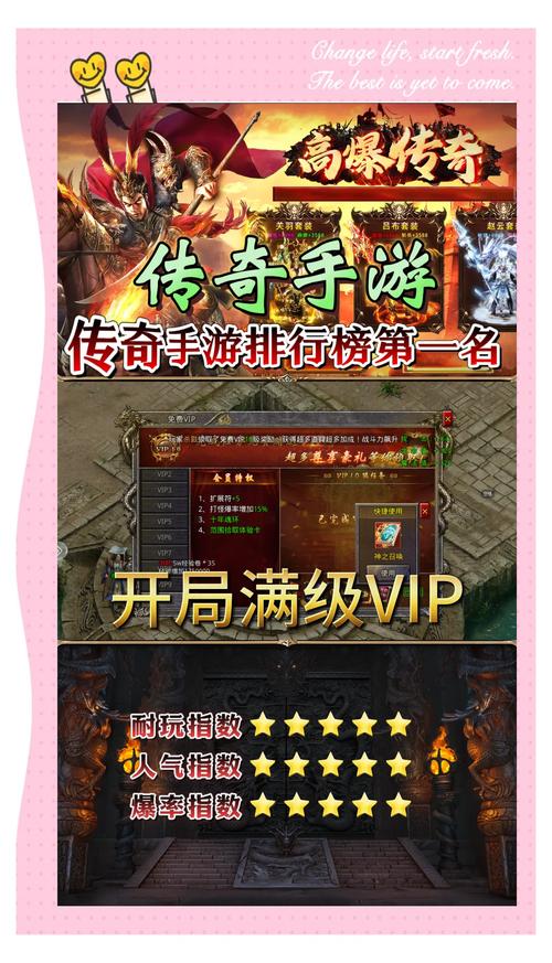 我本沉默传奇手游吧_沉默传奇手游官方网站_沉默传奇手游贴吧