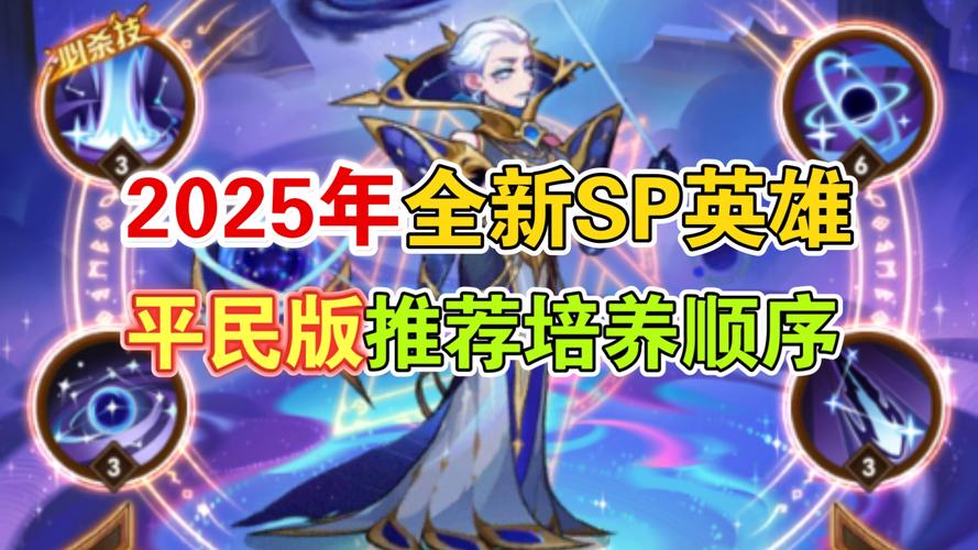 传奇手游新开服务器列表_2025传奇手游开服表最新图片_手游传奇列表