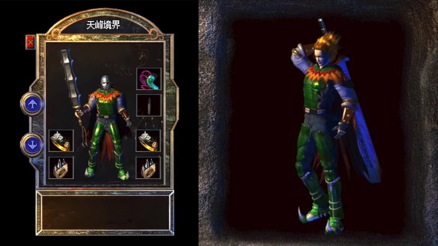 传奇手游1.76：经典之作，独特玩法与情感元素的完美融合