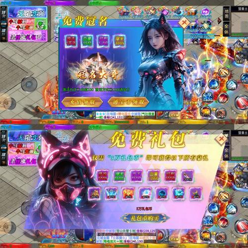 传奇手游制作全攻略：从市场调研到创意设计的完整步骤解析