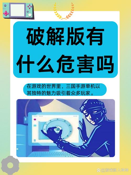 排查网络、内存与应用商店问题以解决游戏下载障碍
