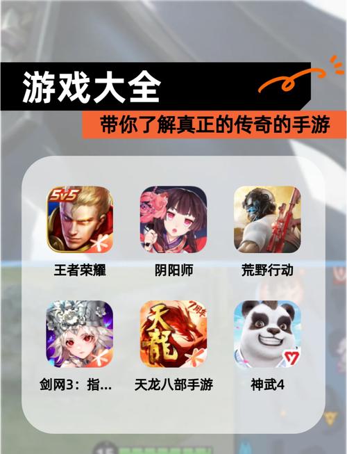 手游传奇平台_手游传奇发布网站999_667uc传奇手游